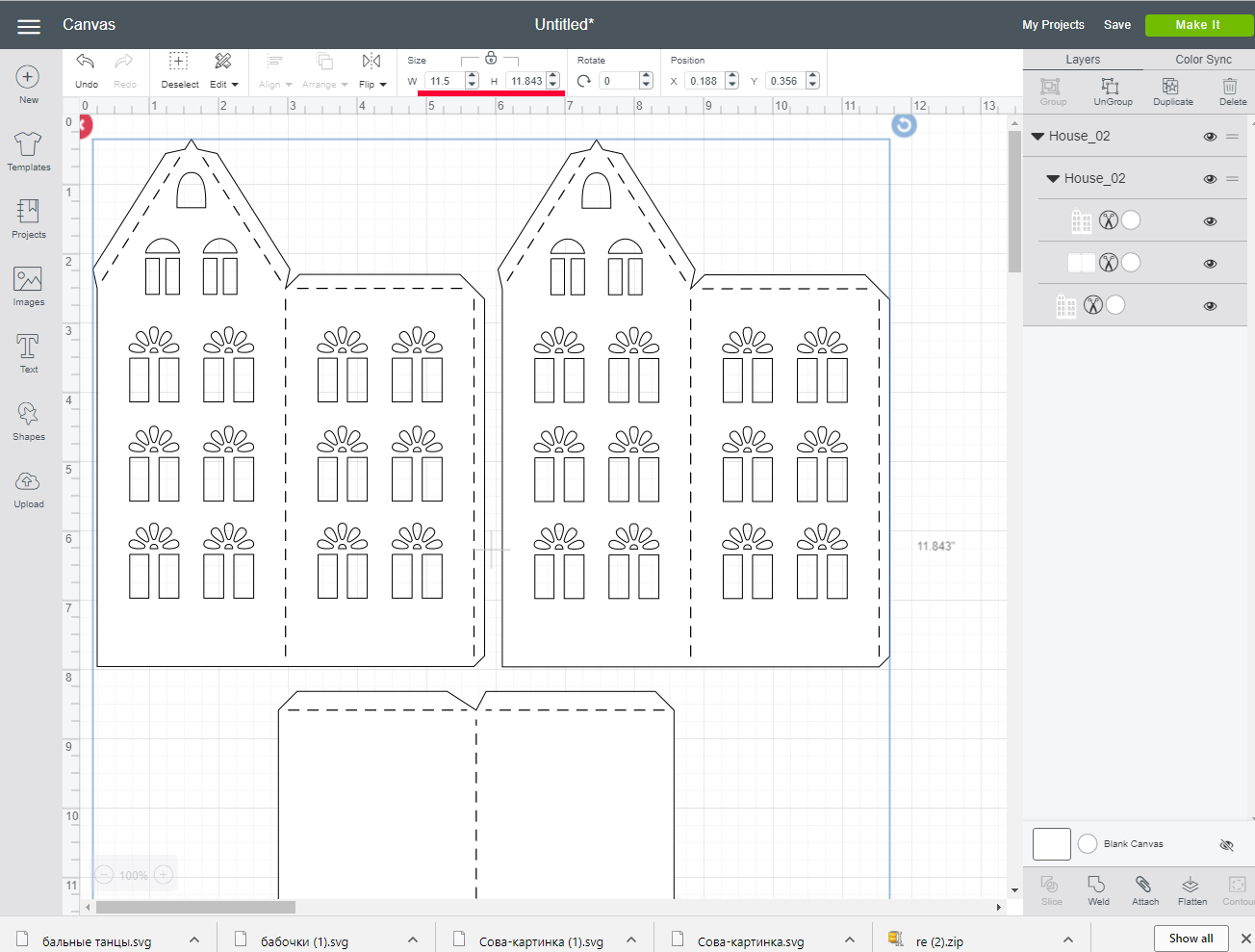 Download SVG DIY 3D Lantern, Houses, Cutting Fi | Design Bundles