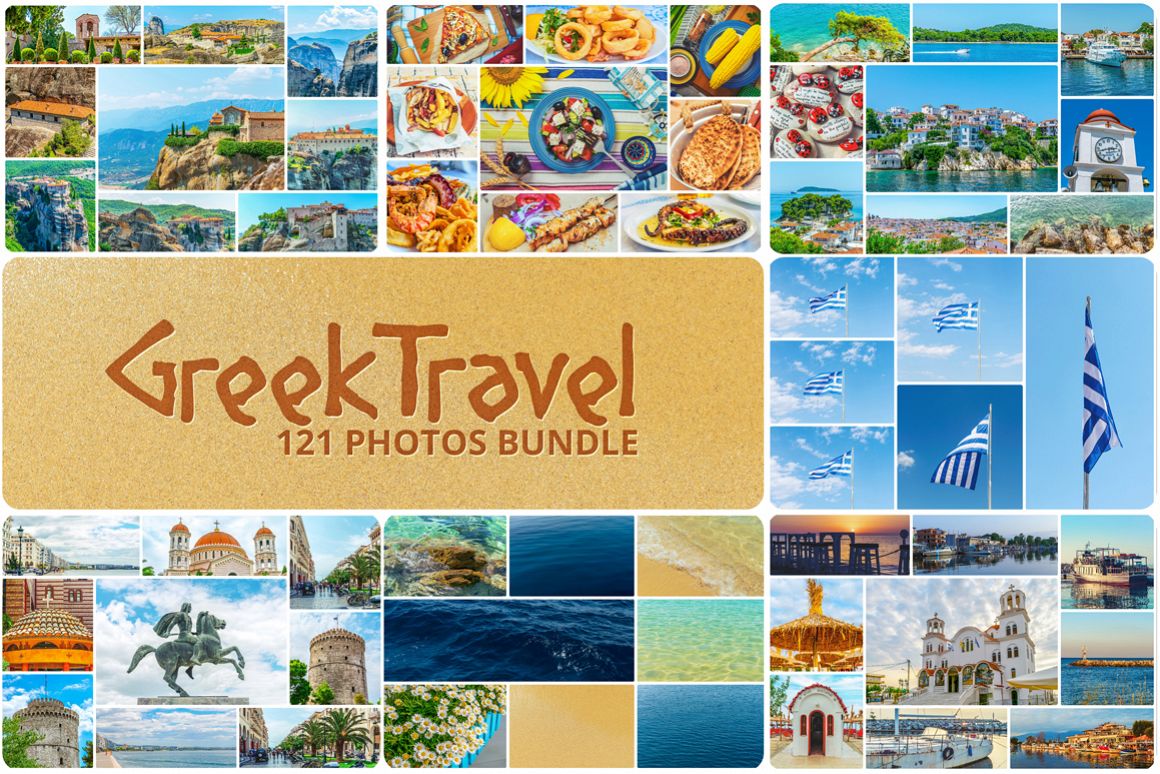 Greek Travel Photo Bundle example image