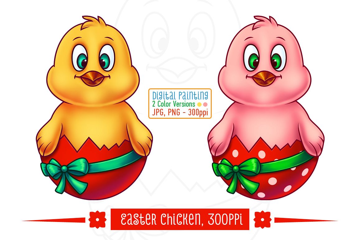 Easter Chicken with Egg Shell - Digital Painting example image