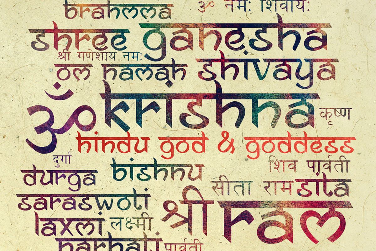 Ananda Namaste example image