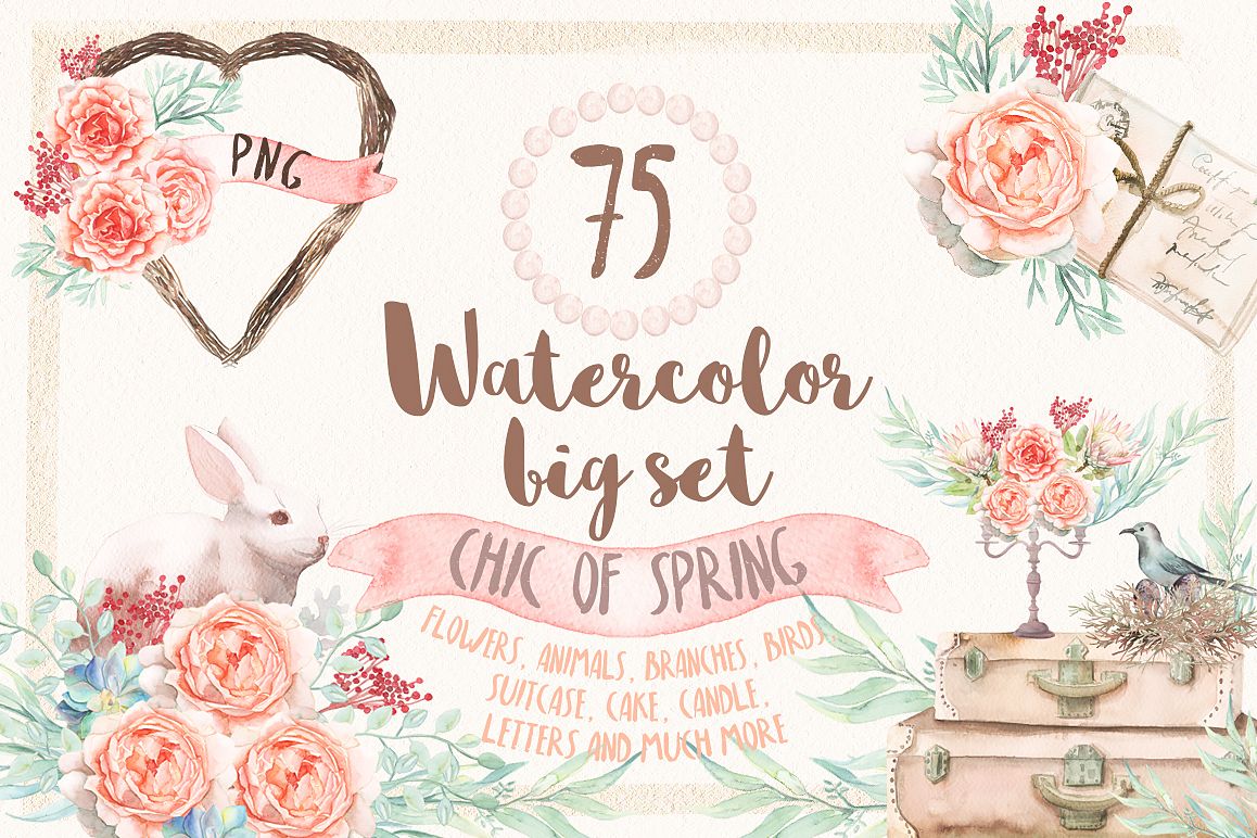 Watercolor Chic of Spring example image