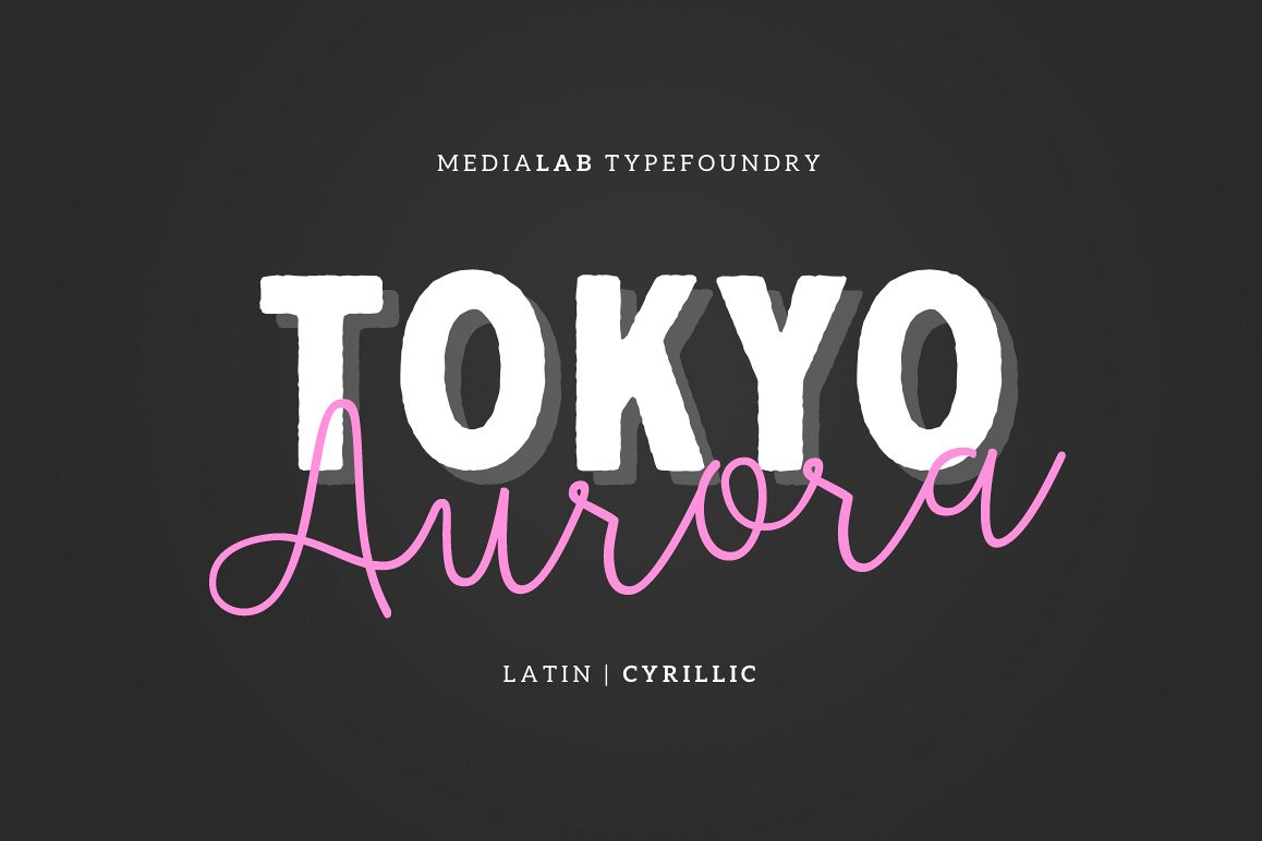 Tokyo Aurora example image