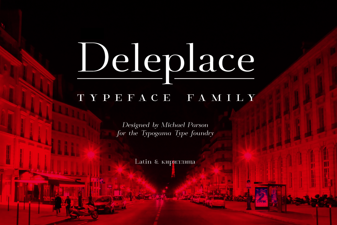 Deleplace example image