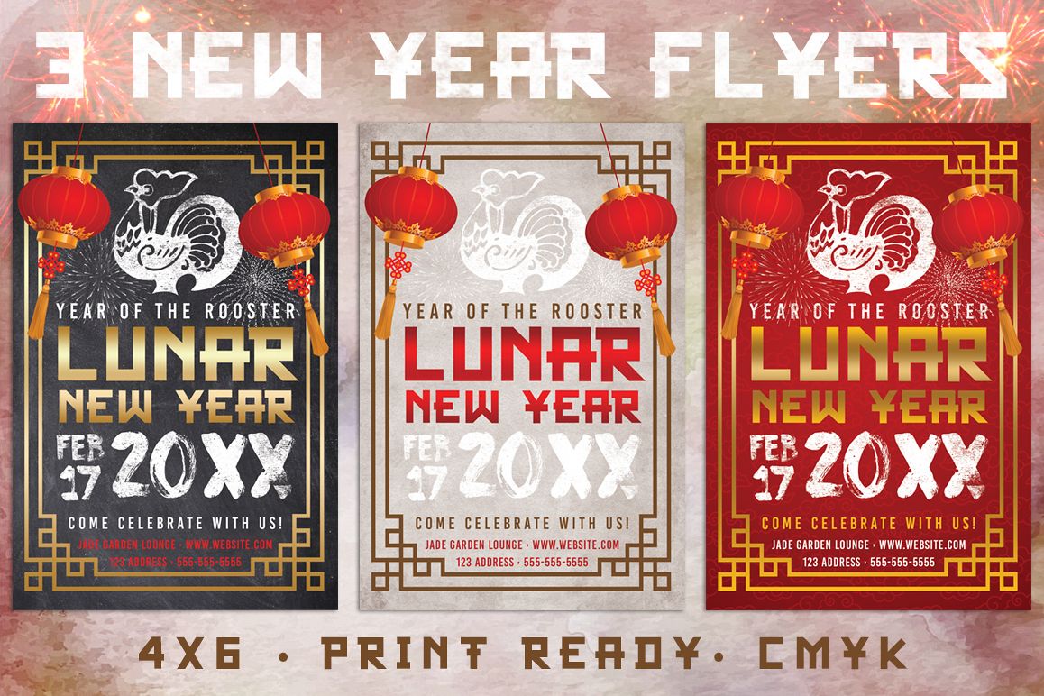 3 Chinese Lunar New Year Flyers example image
