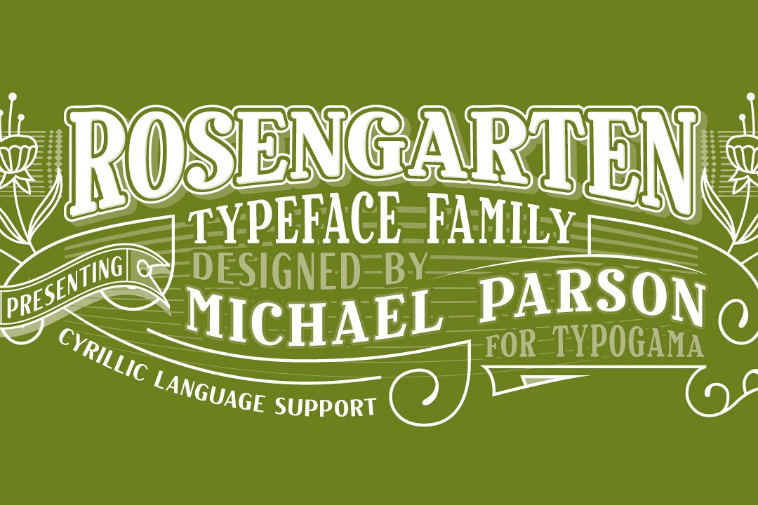 Rosengarten example image